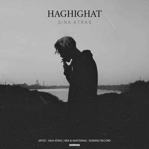 دانلود آهنگ حقیقت سینا اترس